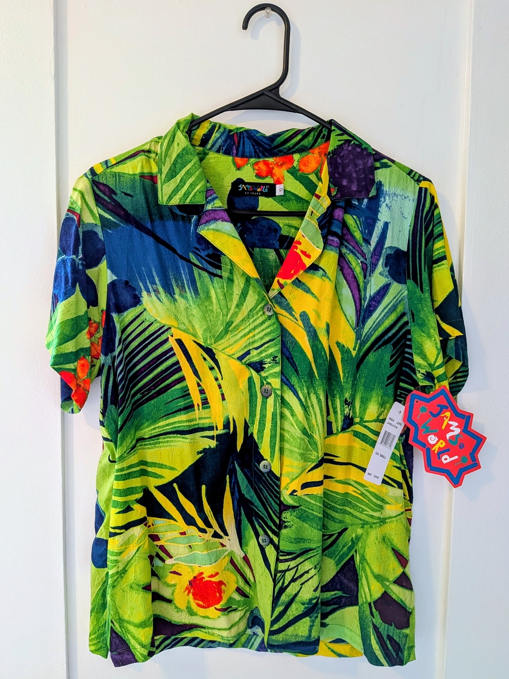 Jams World Neon Green Tropical Leaf Print Button-Up Shirt
